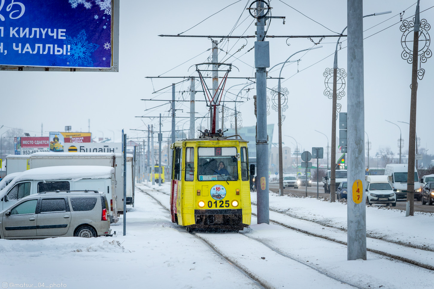 Набережные Челны, 71-605А № 0125