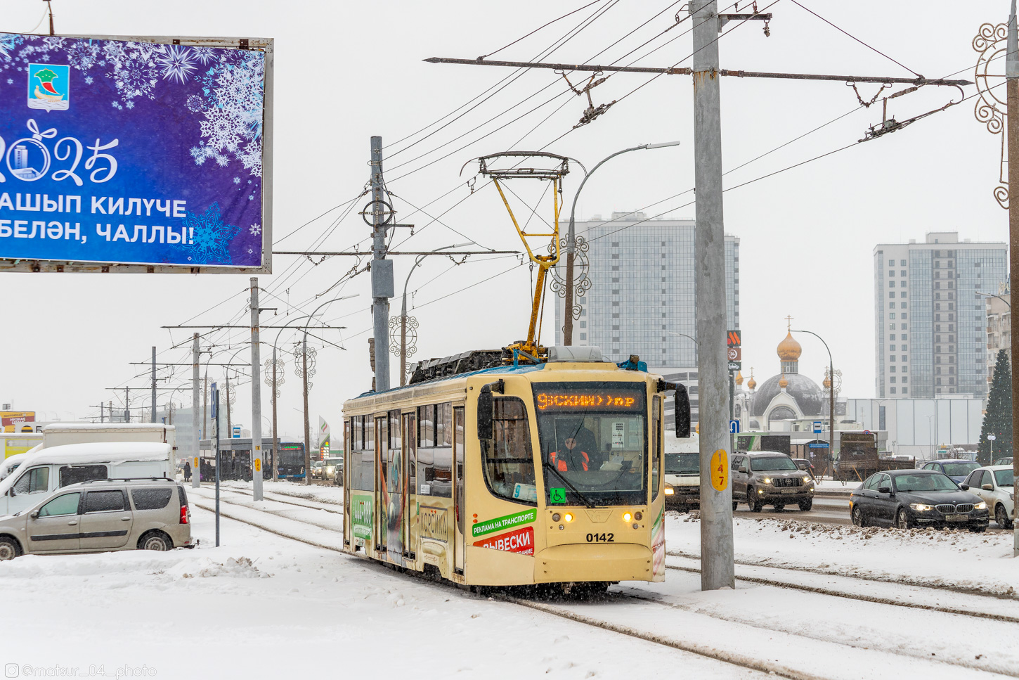 Nabereschnyje Tschelny, 71-623-02 Nr. 0142