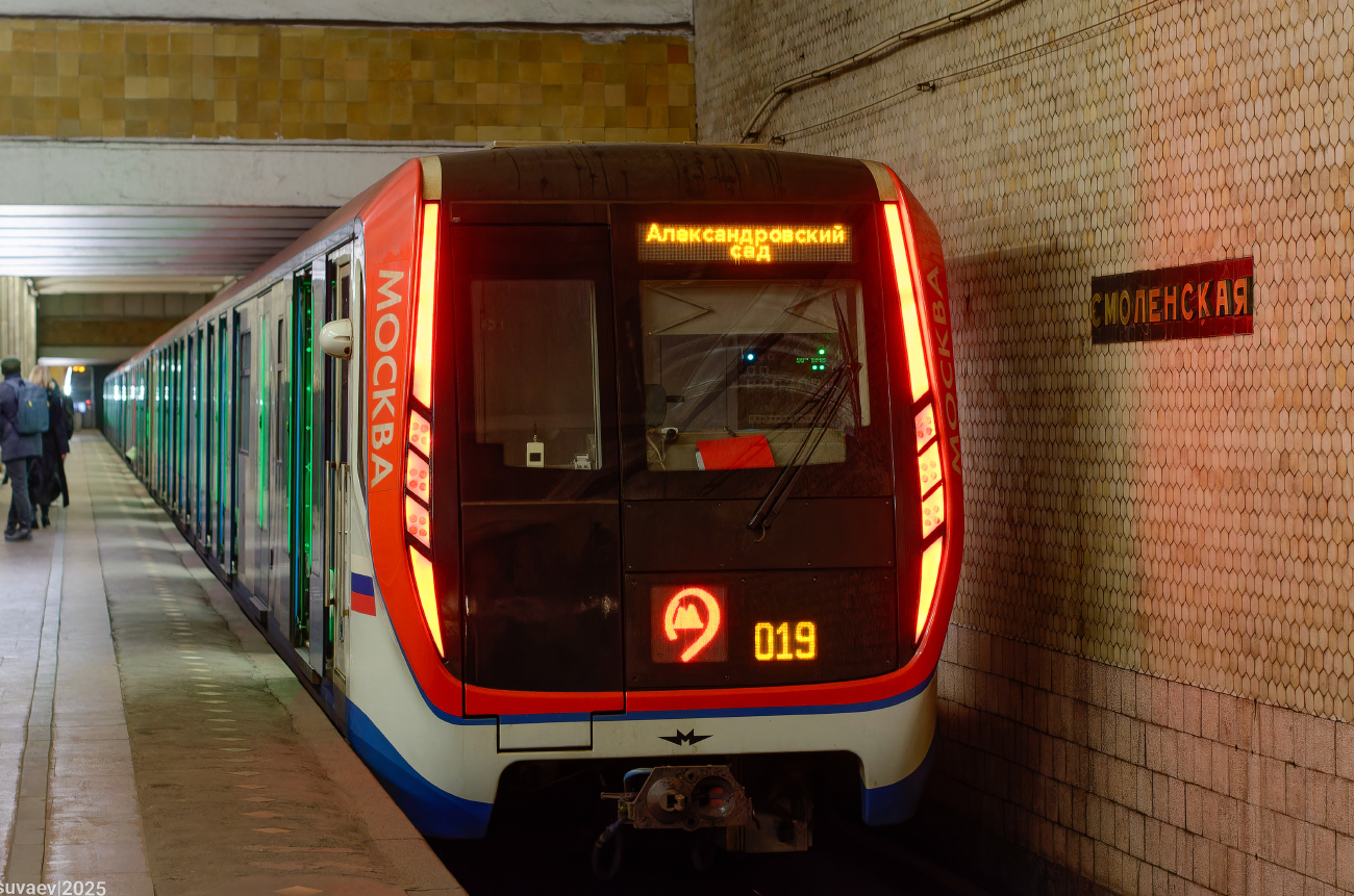 Москва, 81-765.2 «Москва» № 65280