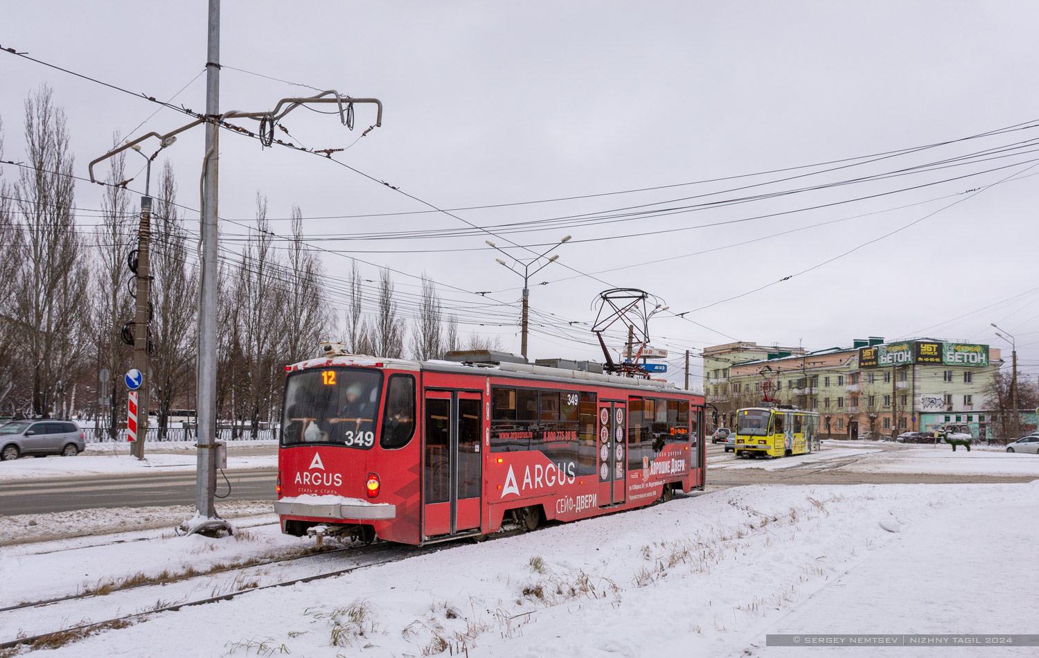 Ніжні Тагіл, 71-407 № 349
