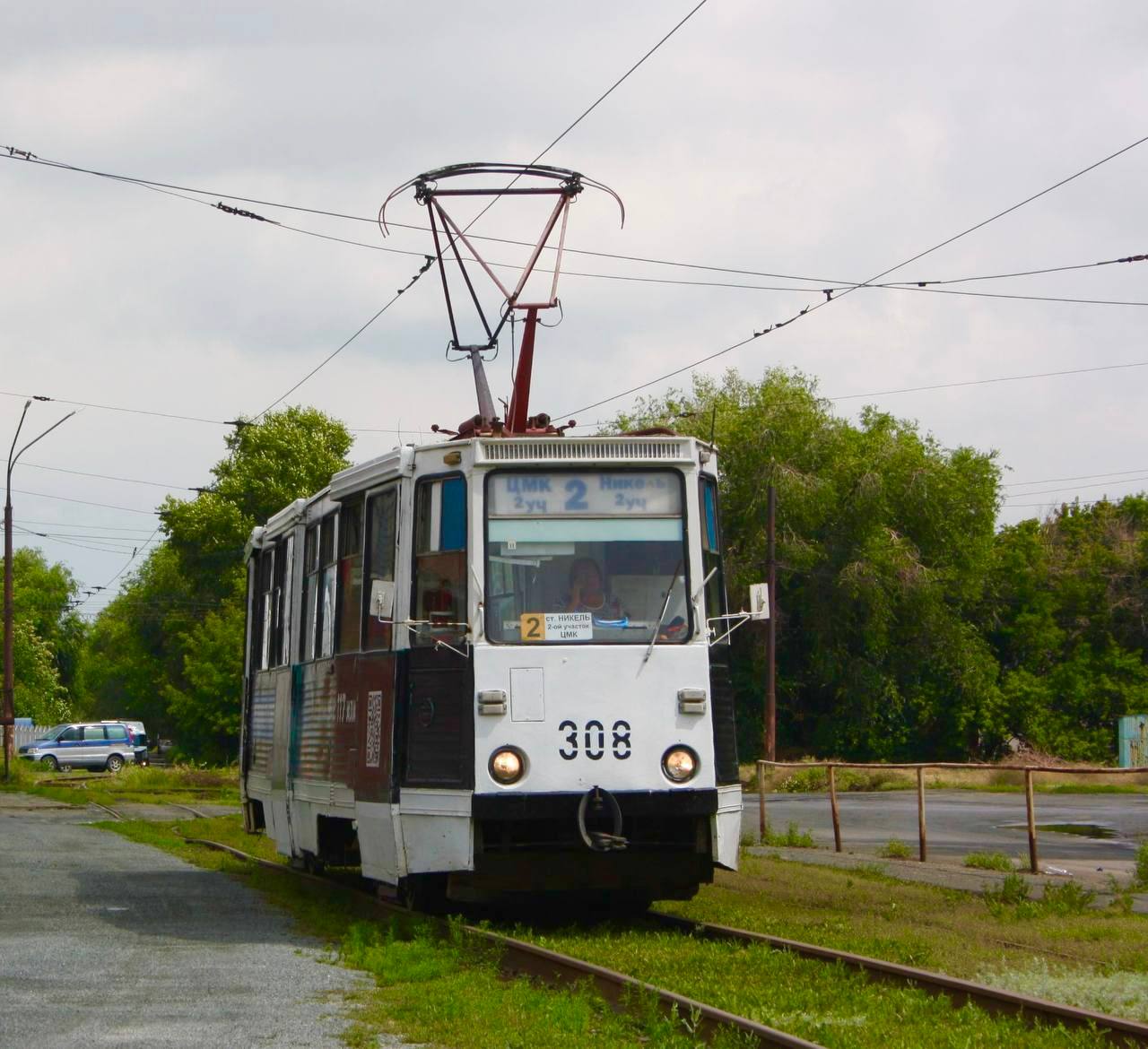 Orskas, 71-605 (KTM-5M3) nr. 308