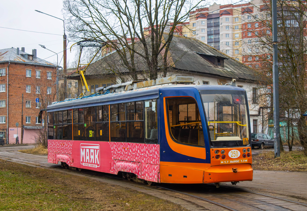 Смоленск, 71-623-00 № 250