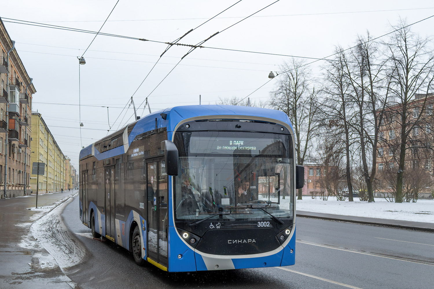 Санкт-Петербург, Синара 6254.00 № 3002