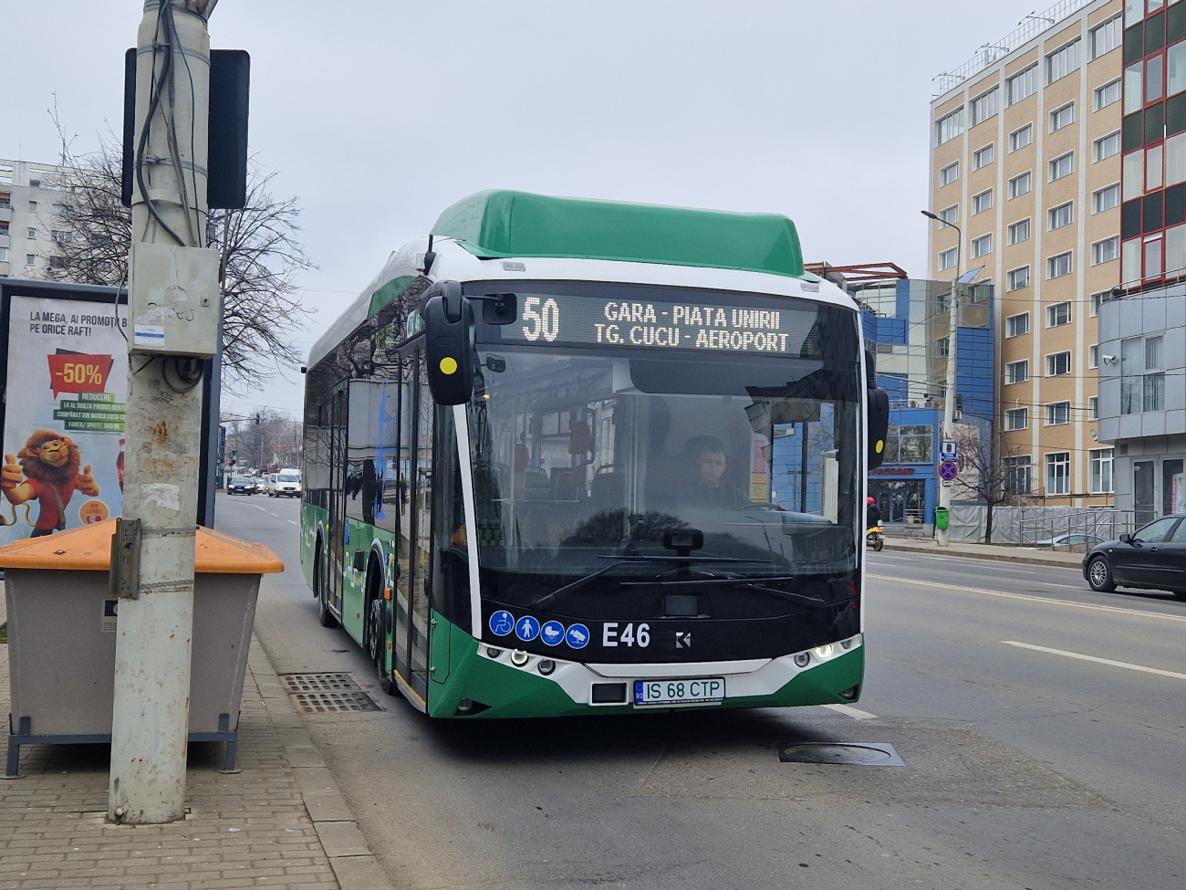 Яссы, Karsan e-ATA 10 № E46