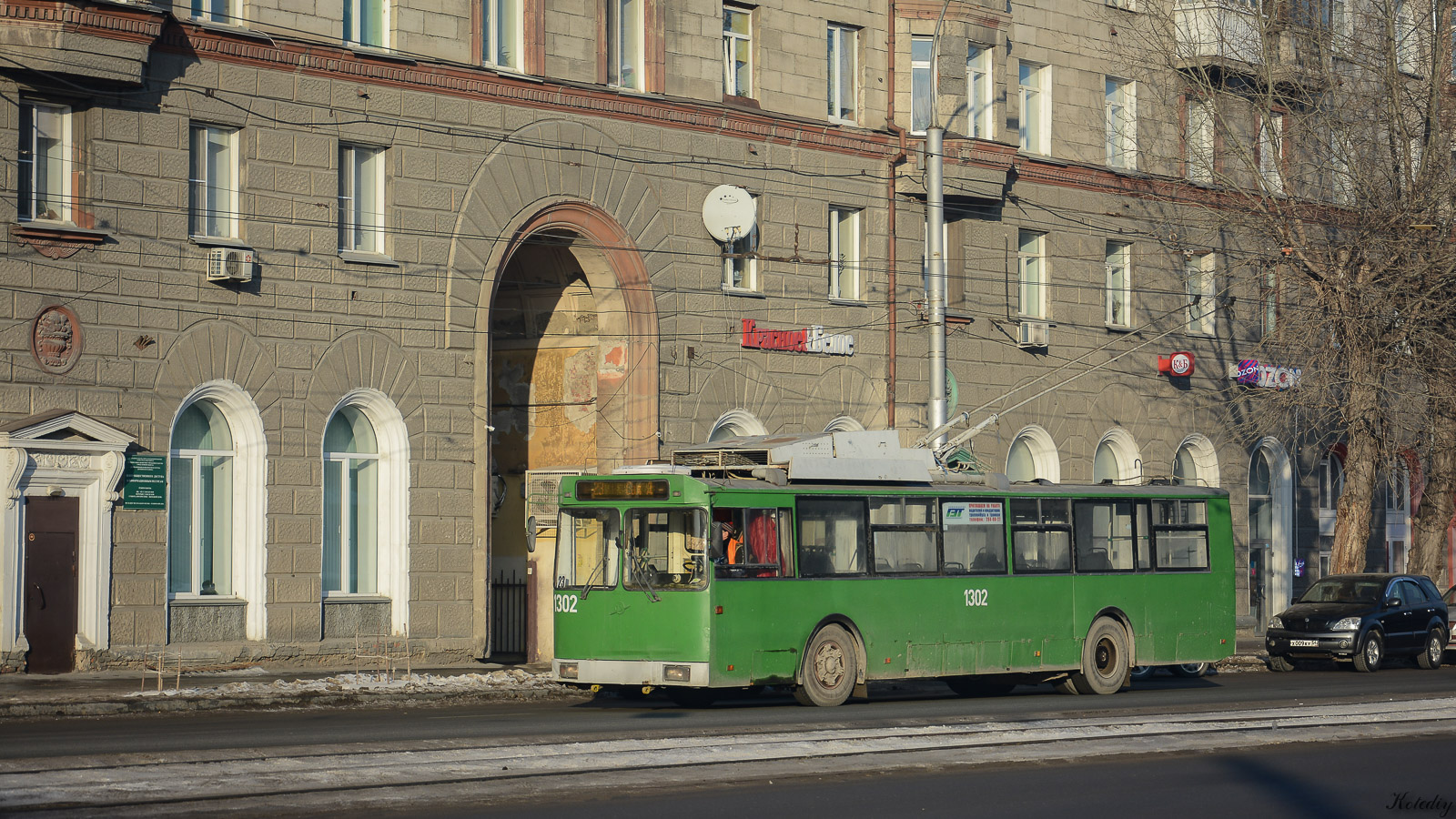 Новосибирск, СТ-6217 № 1302