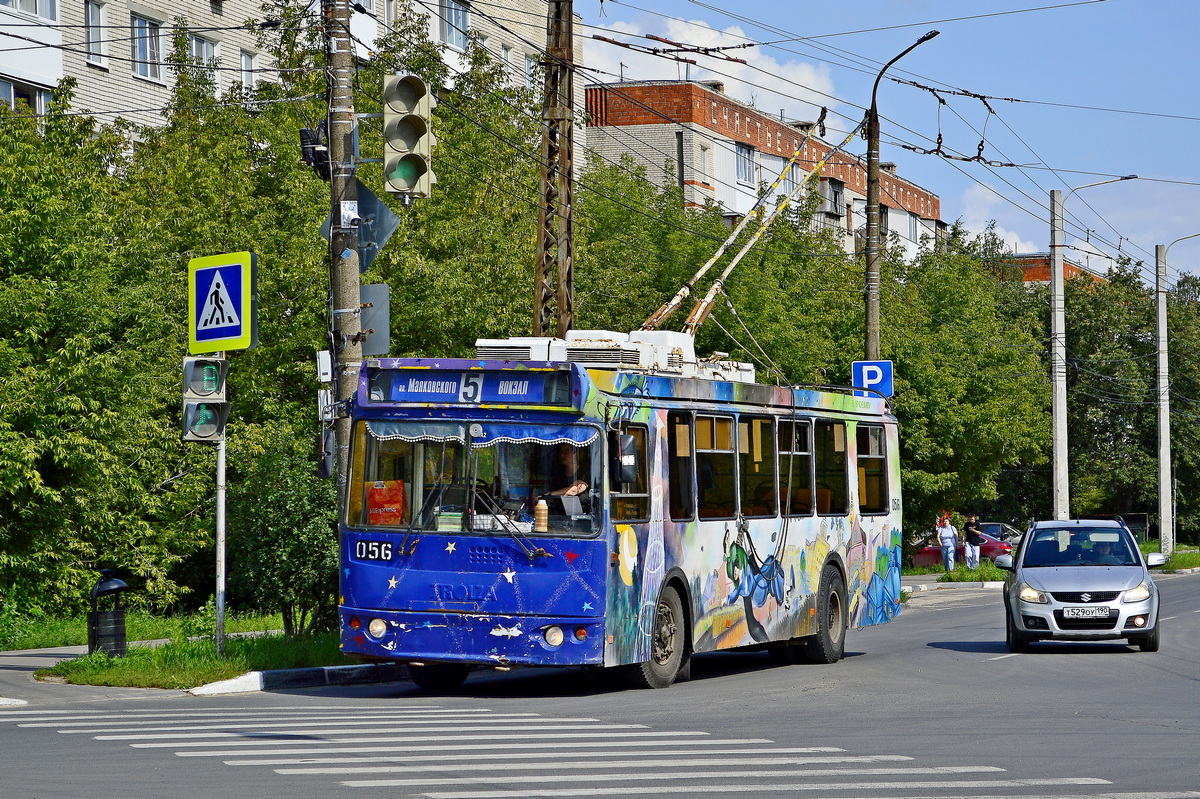 Дзержинск, ЗиУ-682Г-016.02 № 056