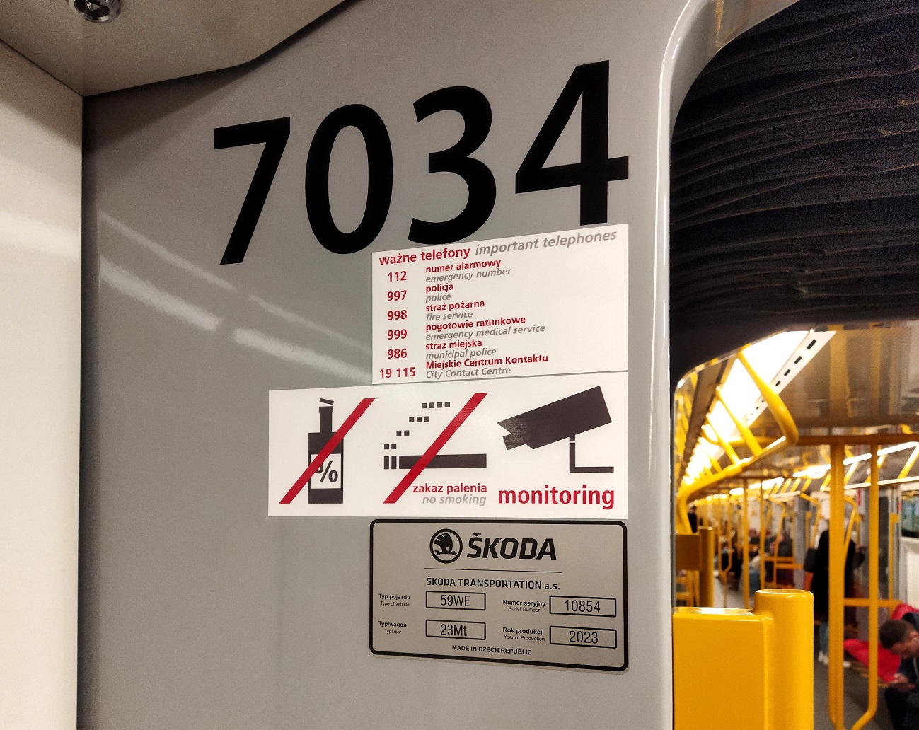 Варшава, Škoda 23Mt Varsovia № 7034