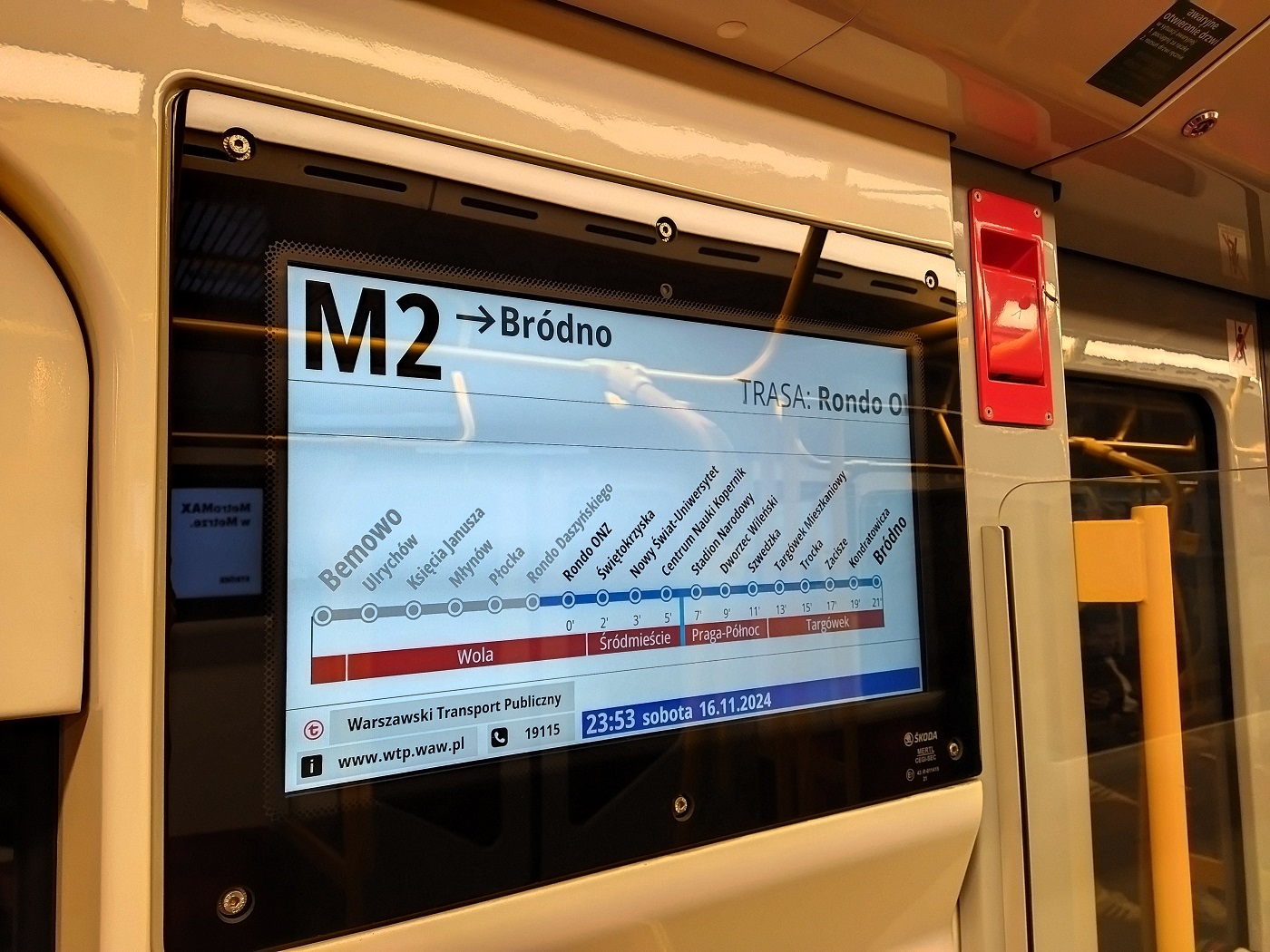 Варшава — Метрополитен