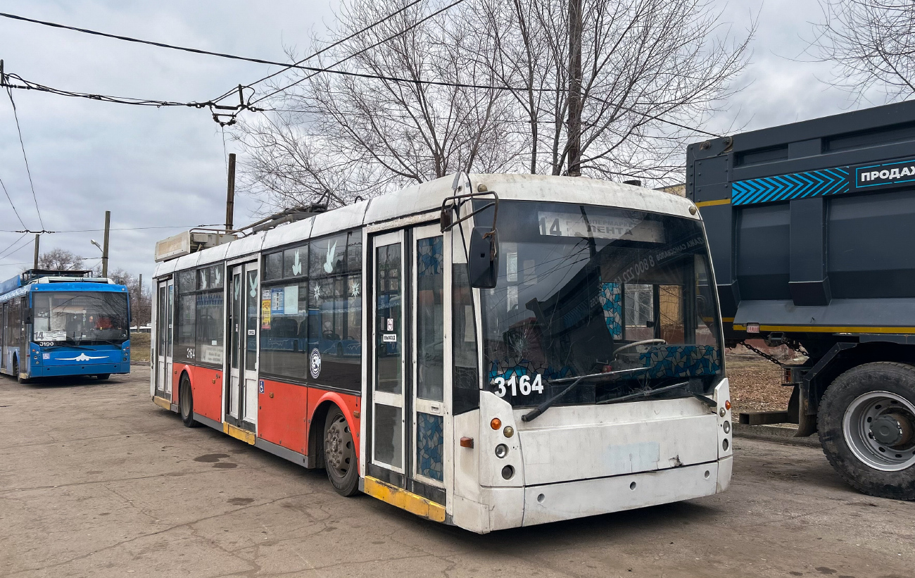 Engels, Trolza-5265.00 “Megapolis” № 3164