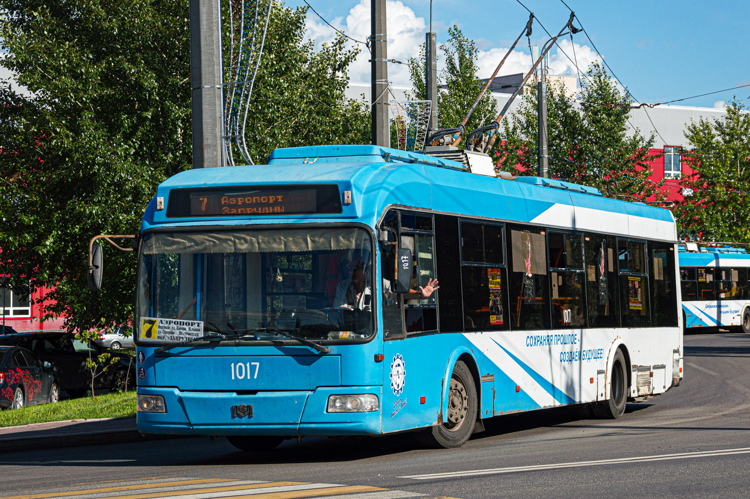 Пенза, БКМ 321 № 1017