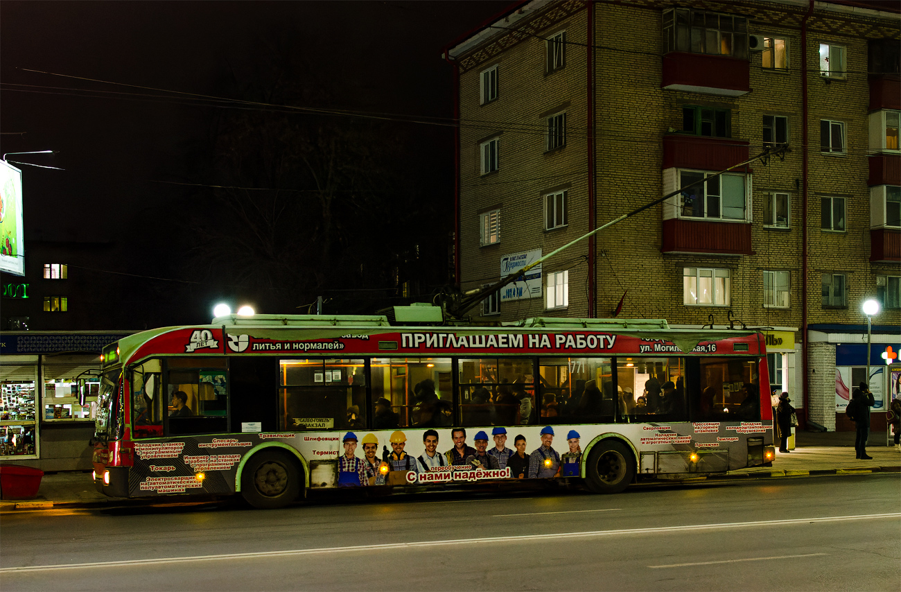 Гомель, БКМ 32102 № 1771