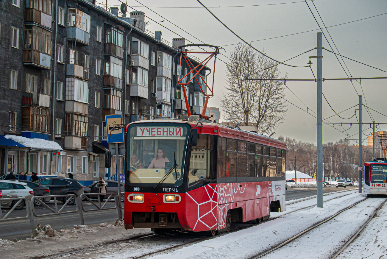 Пермь, 71-619К № 088