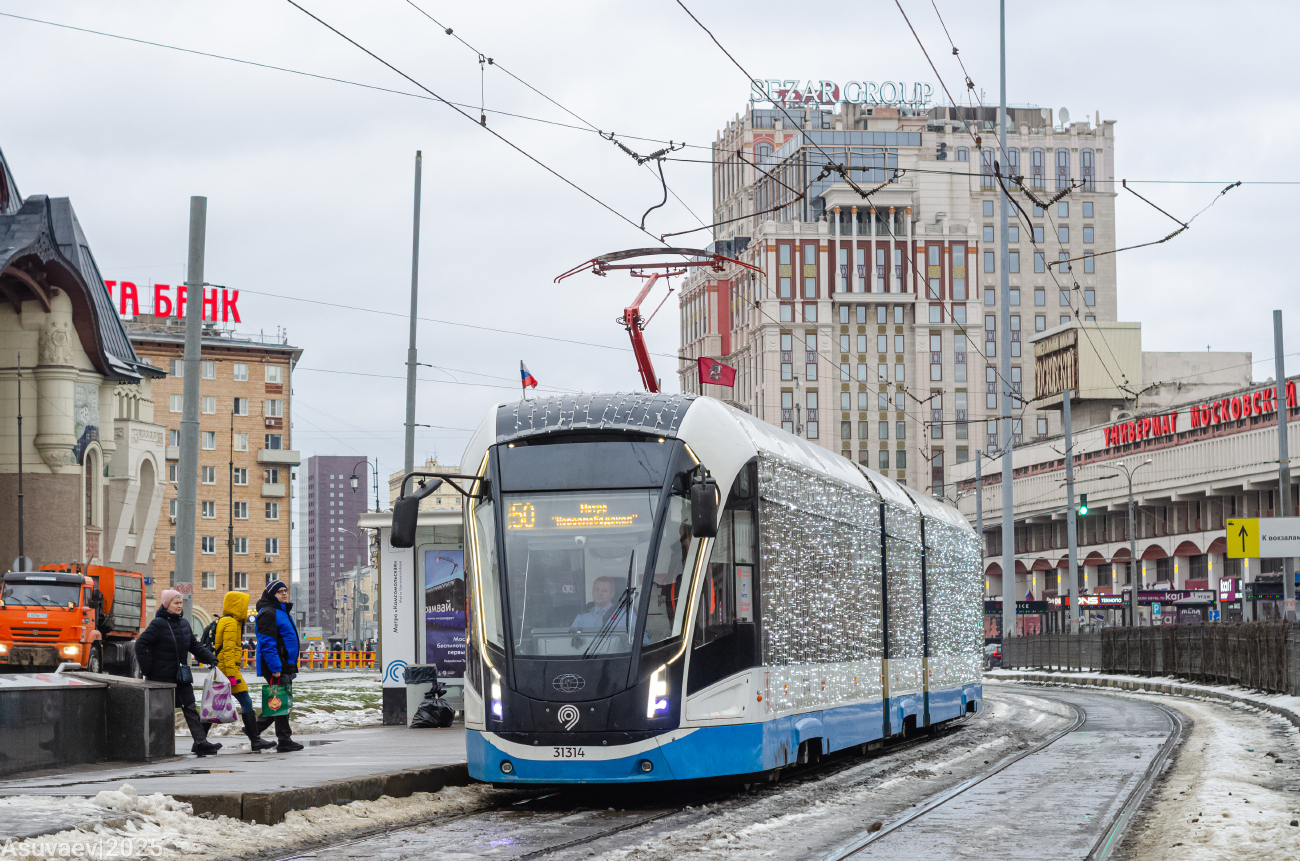 Москва, 71-931М «Витязь-М» № 31314