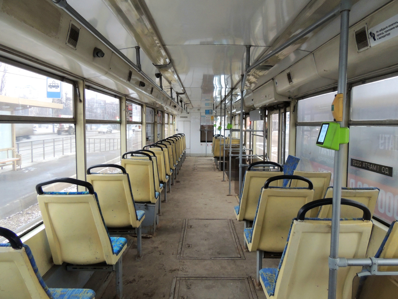 Тула, 71-619КТ № 78