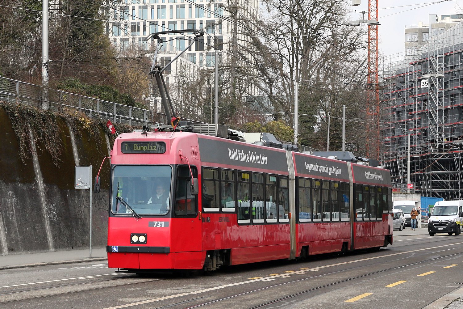 Берн, ACMV/ABB/Duewag Be 4/8 № 731