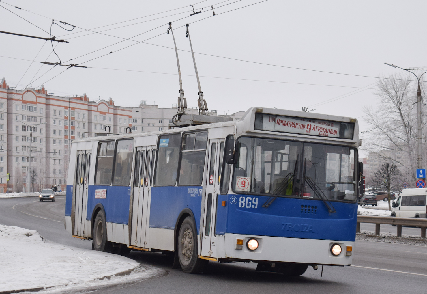 Чебоксары, ЗиУ-682Г-016 (018) № 869