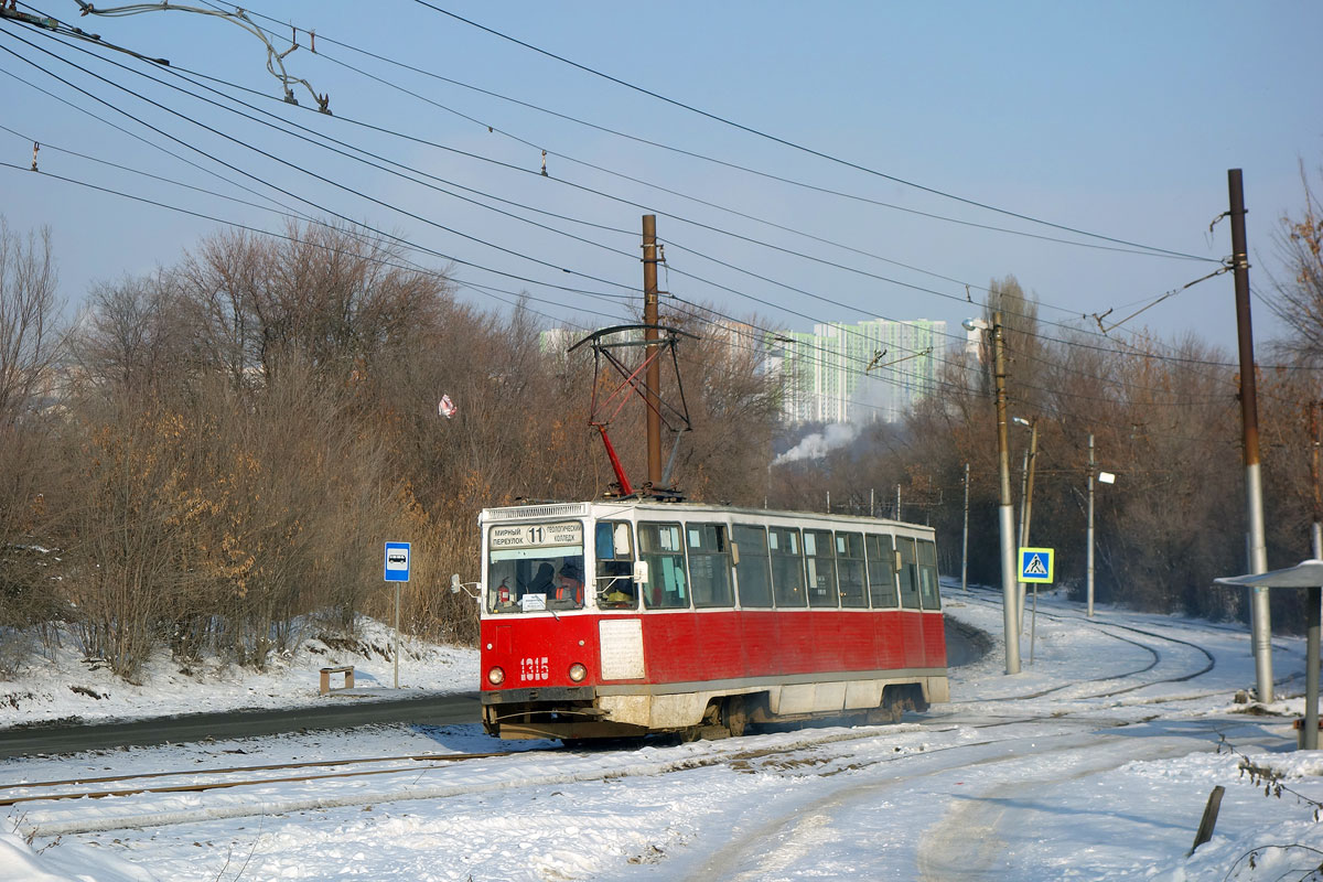 Саратов, 71-605 (КТМ-5М3) № 1315