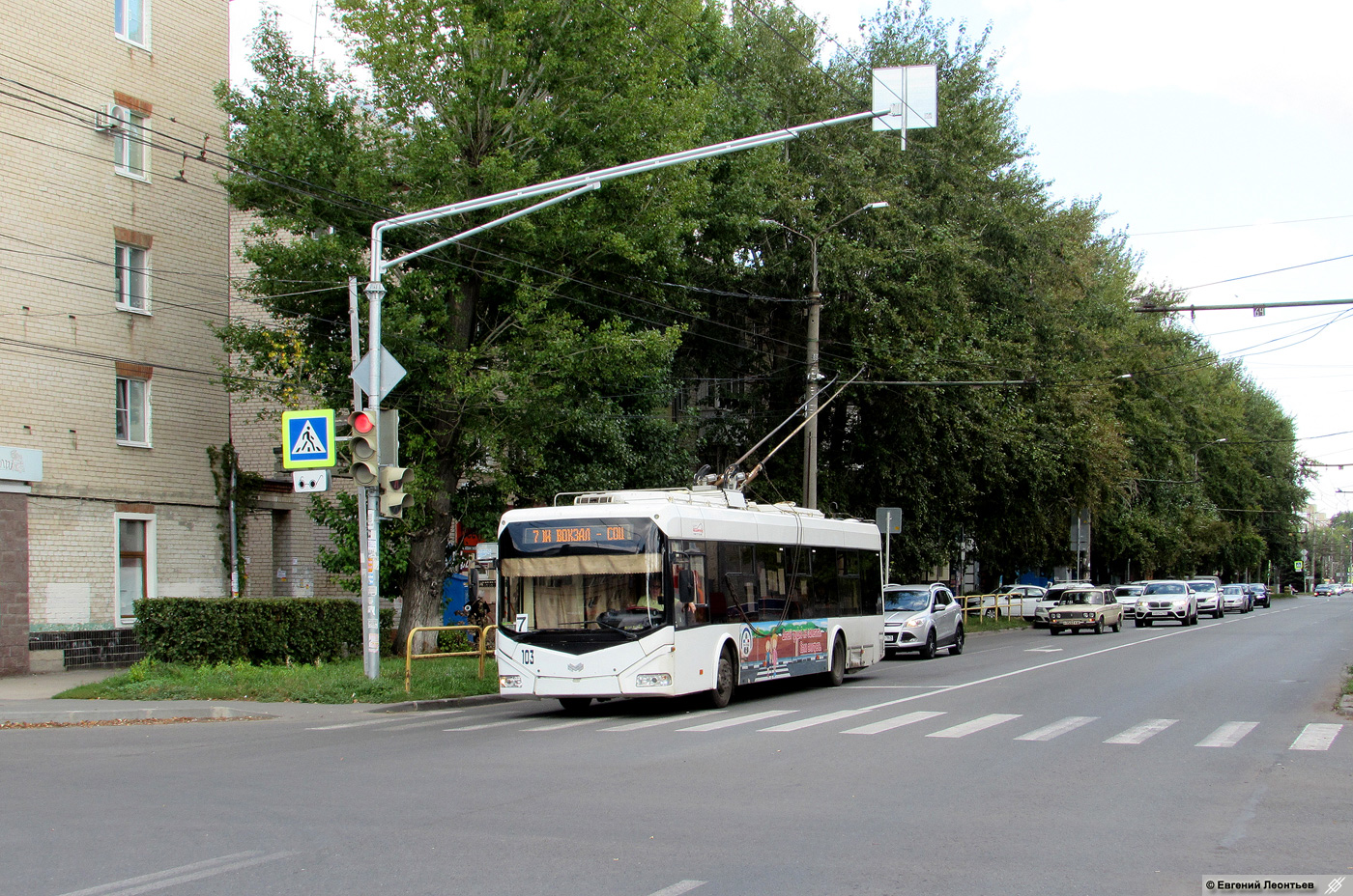 Тольятти, БКМ 321 № 103