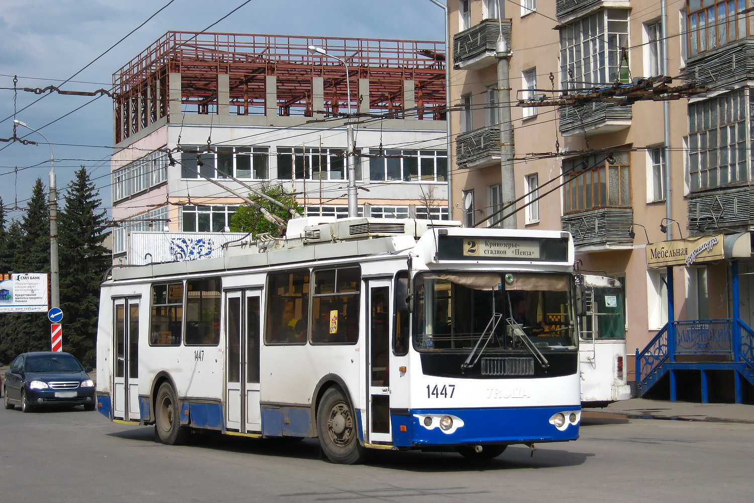 Penza, ZiU-682G-016.02 № 1447