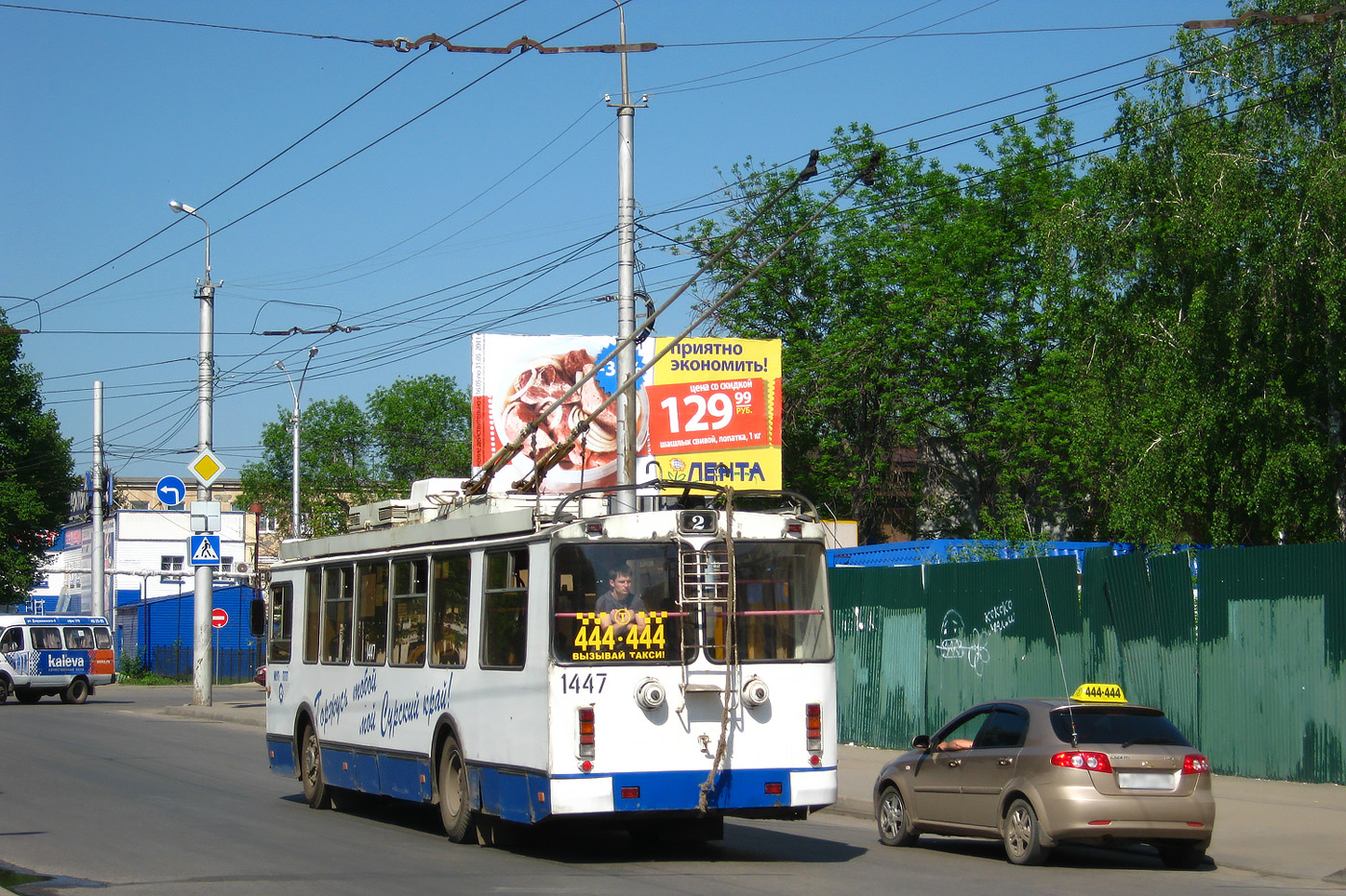 Penza, ZiU-682G-016.02 # 1447