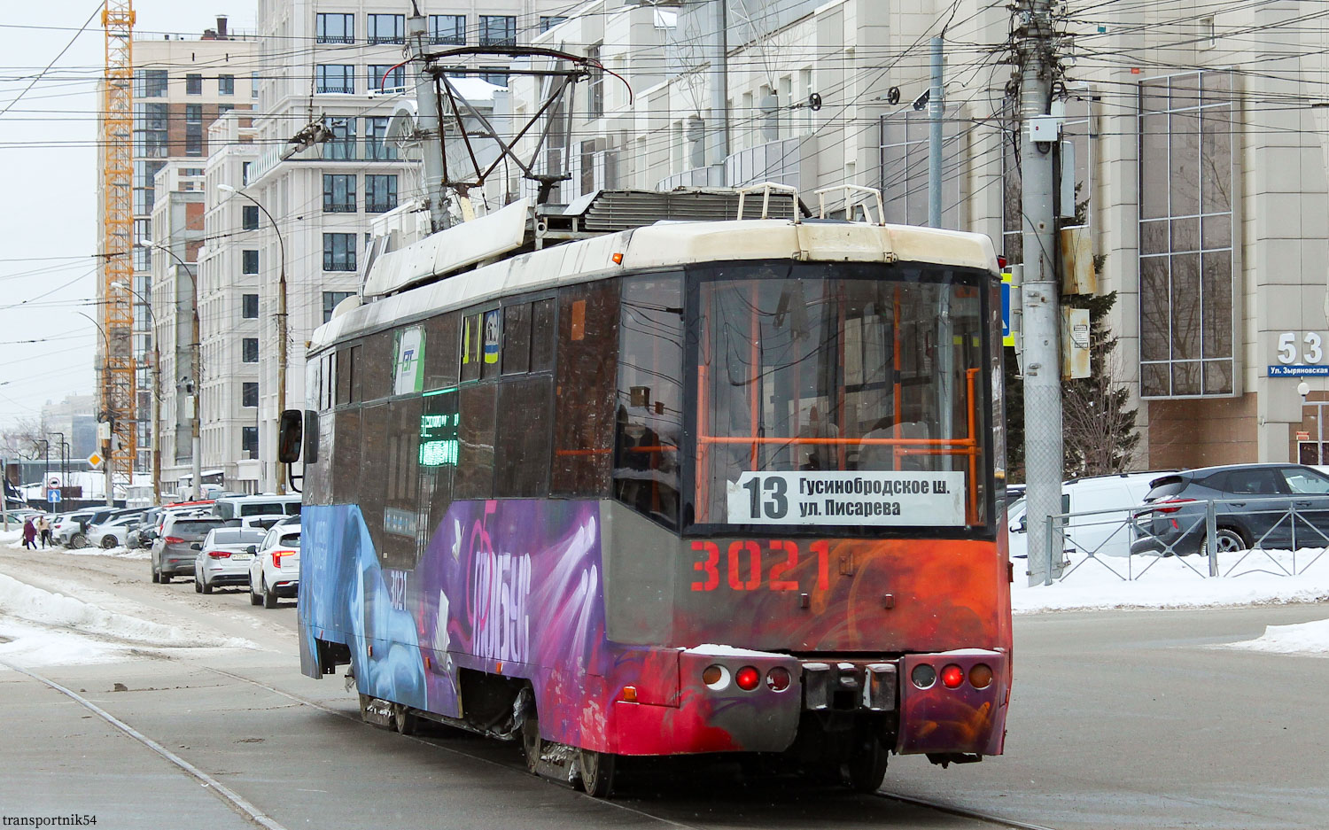 Новосибирск, БКМ 62103 № 3021