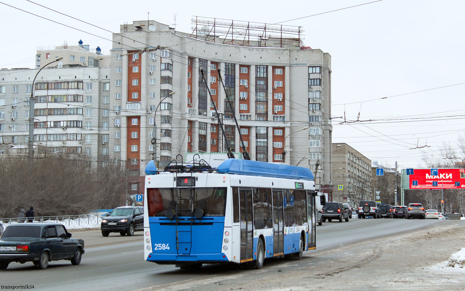 Новосибирск, УТТЗ-6241.01 «Горожанин» № 2584