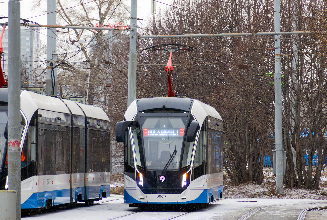 Москва, 71-911ЕМ «Львёнок» № 30617