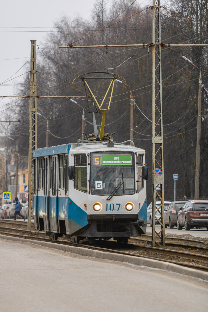 Kolomna, 71-608KM Nr. 107