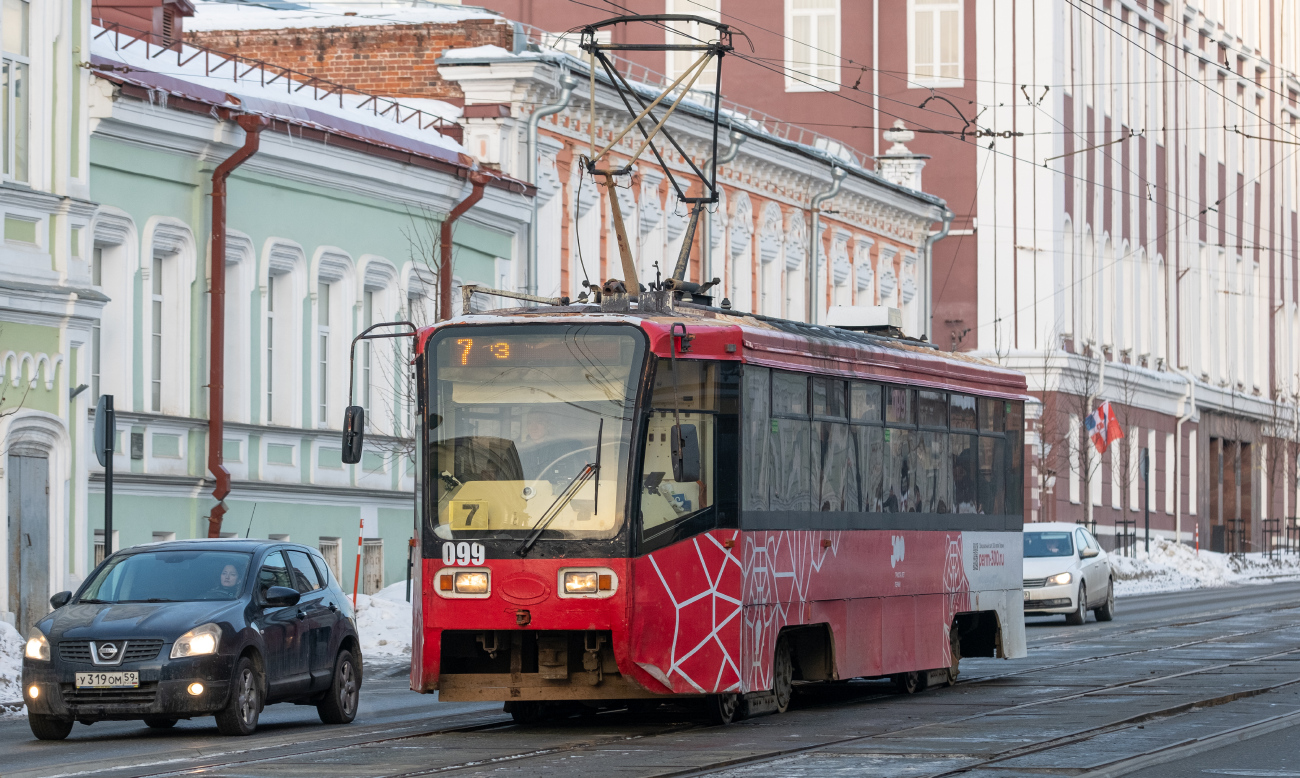 Пермь, 71-619КТ № 099 Пермь, 71-619КТ № 099