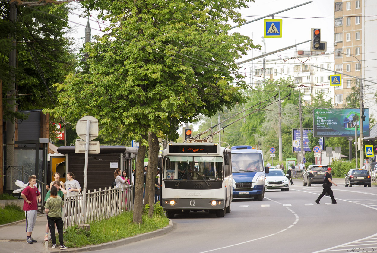 Видное, ЗиУ-682Г-016.05 № 02