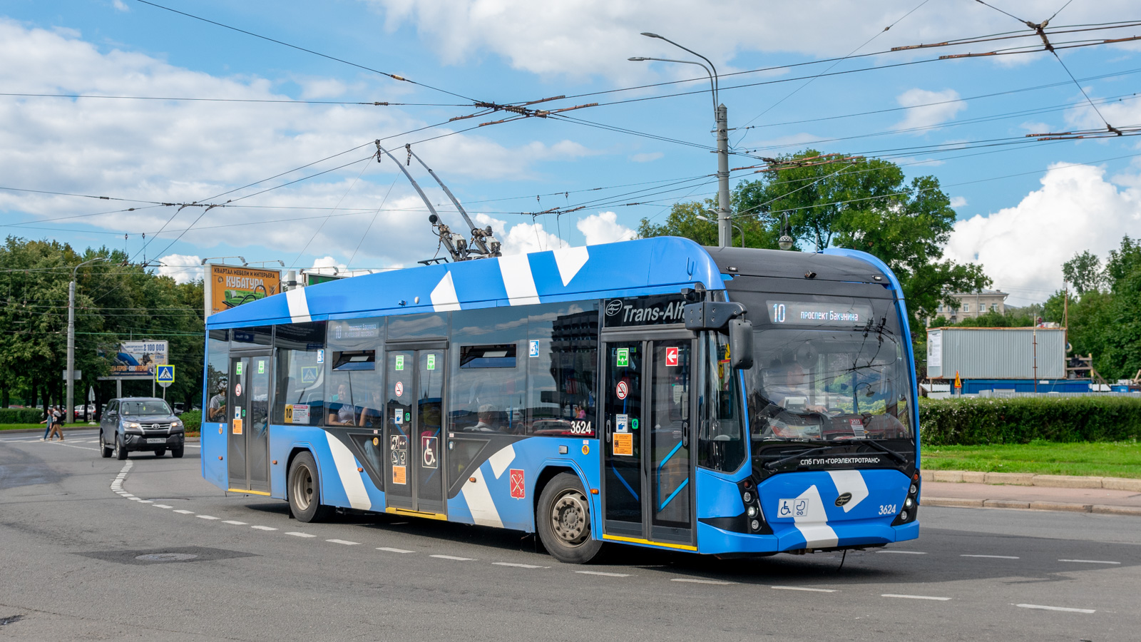 Pietari, VMZ-5298.01 “Avangard” # 3624