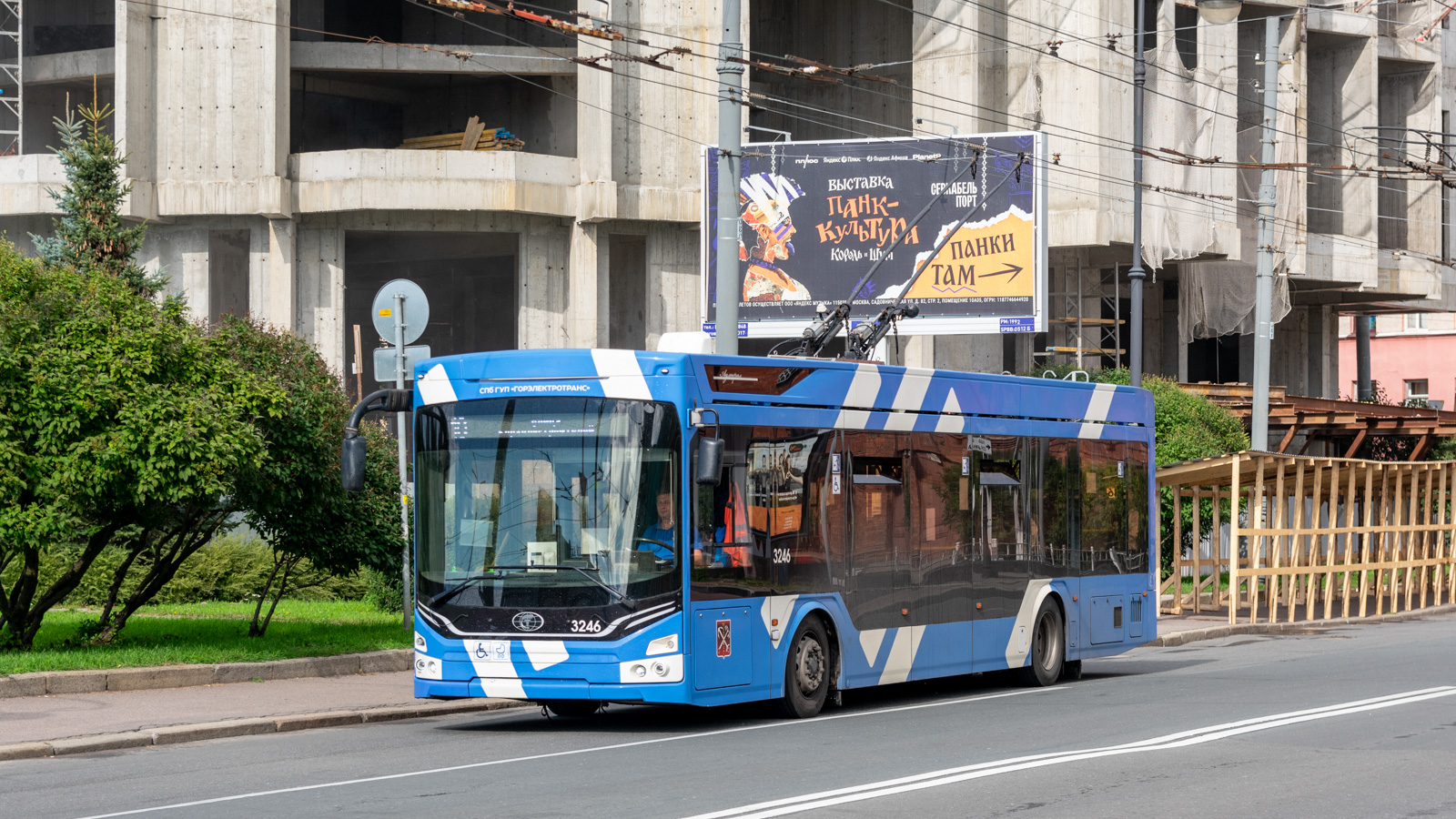 Санкт-Петербург, ПКТС-6281.00 «Адмирал» № 3246