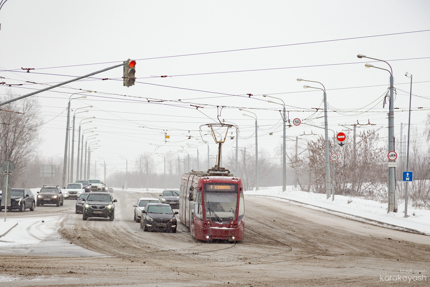 Казань, БКМ 84300М № 1313