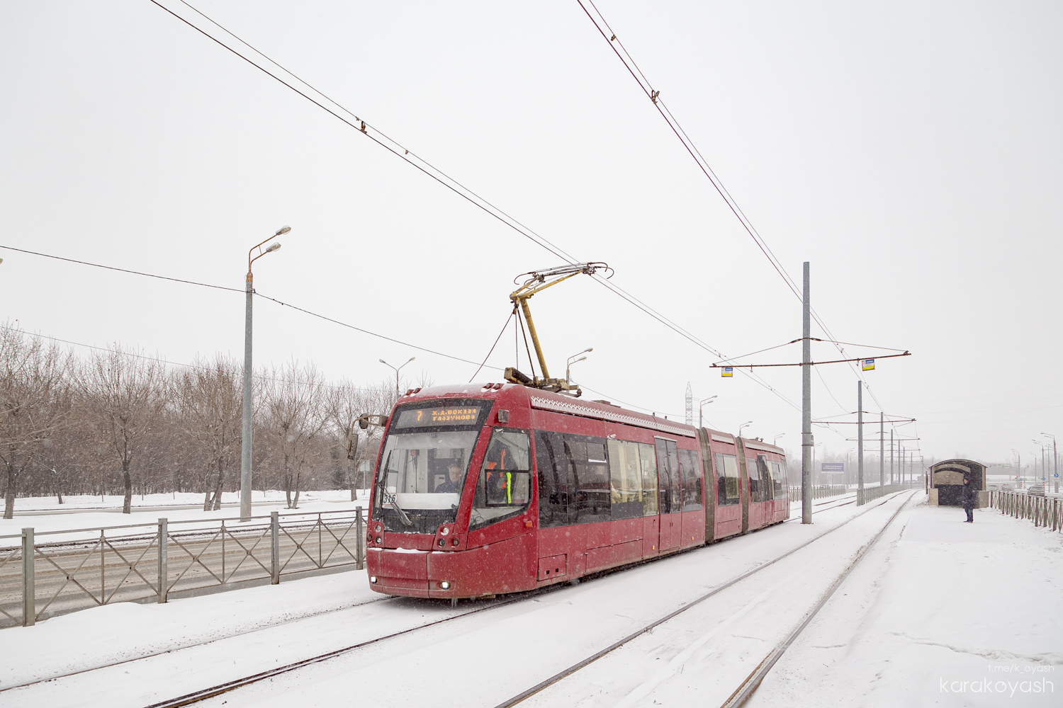 Казань, БКМ 84300М № 1316
