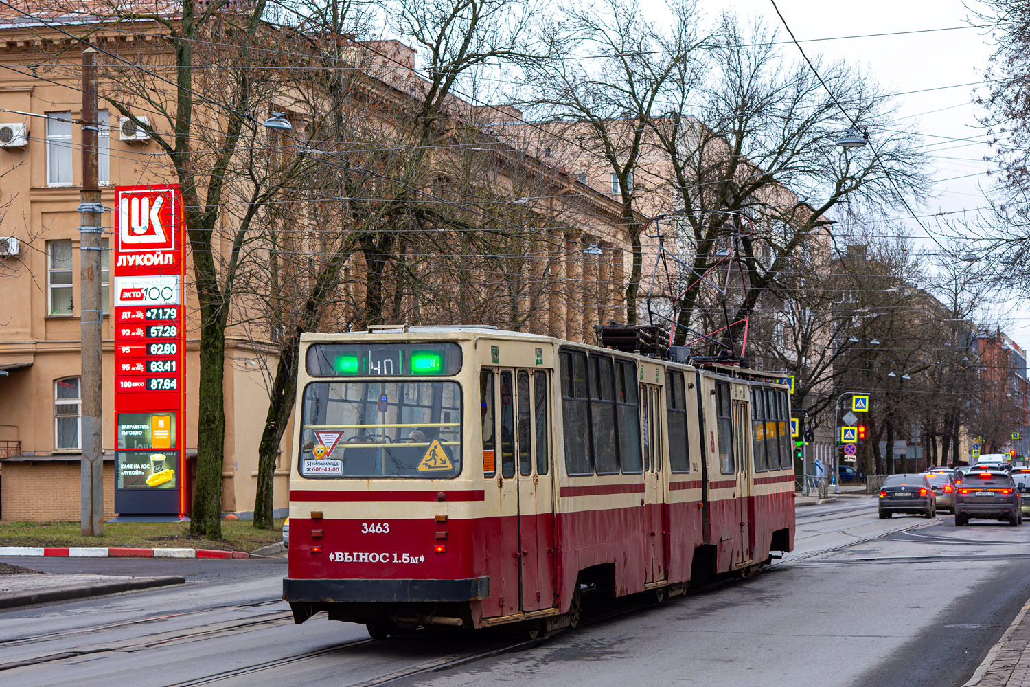 聖彼德斯堡, LVS-86K-M # 3463