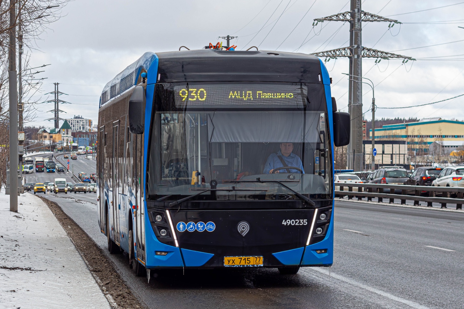 Москва, КАМАЗ-6282 № 490235