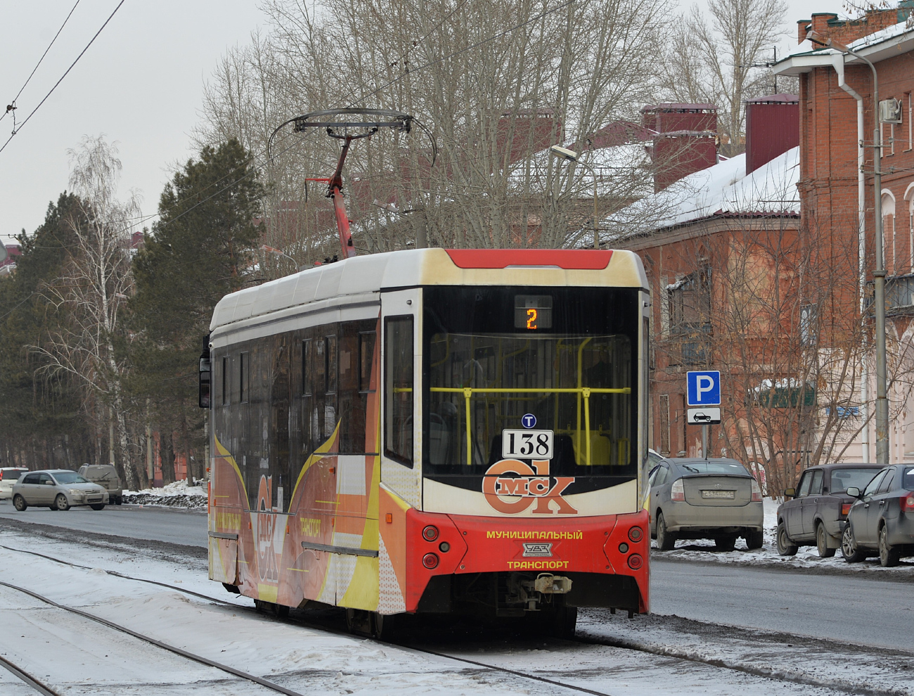 Омск, 71-407-01 № 138