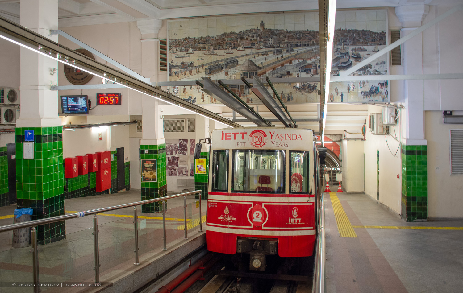 Стамбул, Özbir № 2