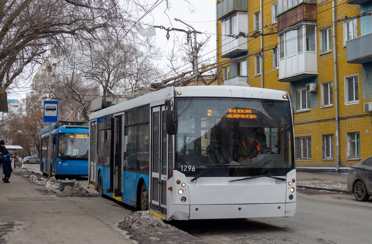 Саратов, Тролза-5265.00 «Мегаполис» № 1296