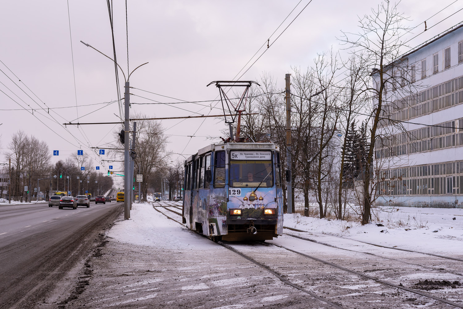 Ярославль, 71-605 (КТМ-5М3) № 129