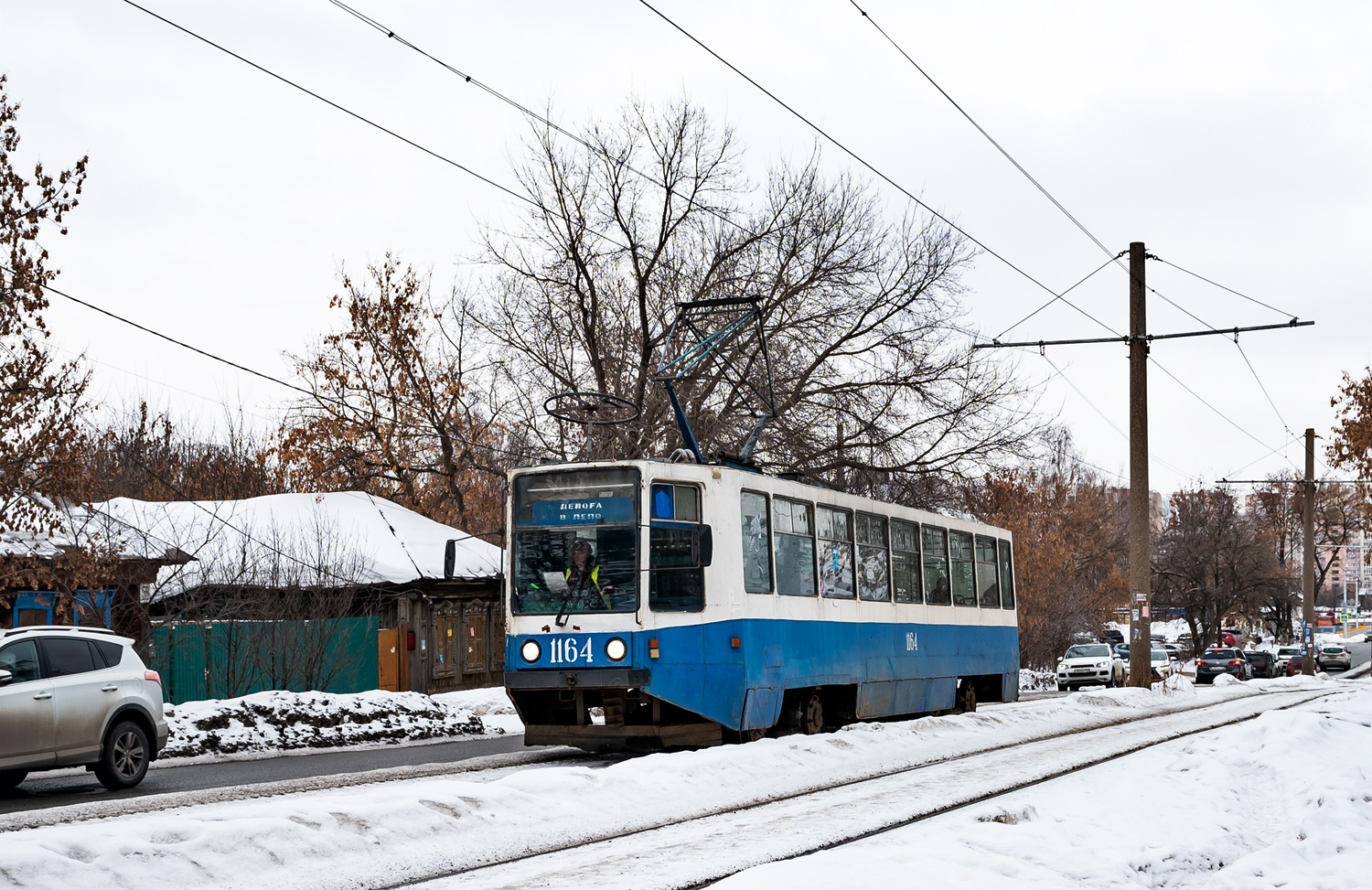 Ufa, 71-608K № 1164