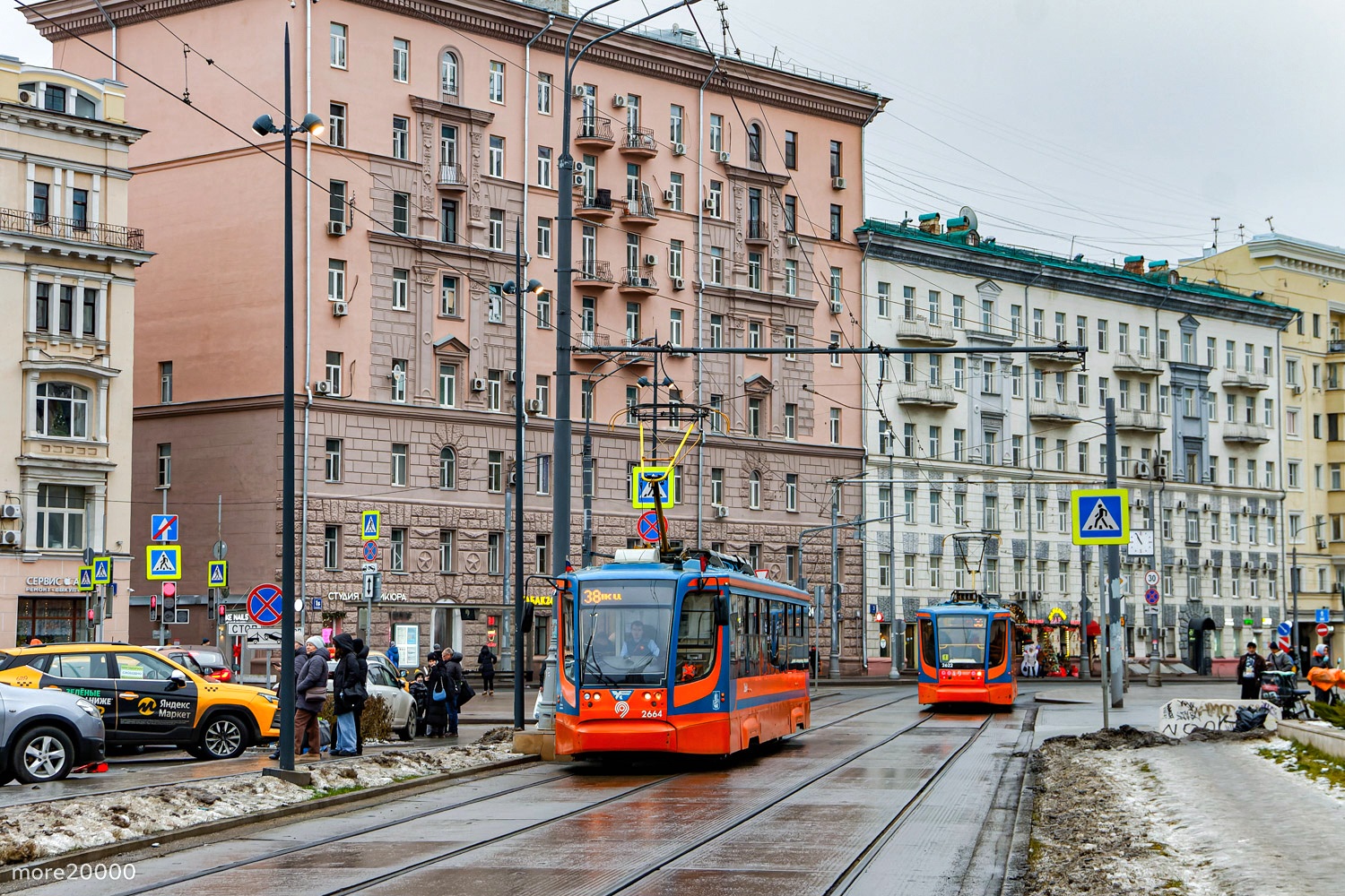 Moskva, 71-623-02 č. 2664