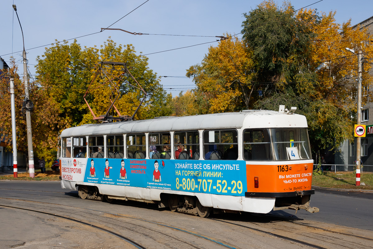 Ulyanovsk, Tatra T3SU Br. 1163