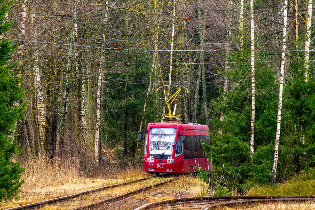 Новополоцк — Разные фотографии