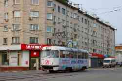 634 КБ
