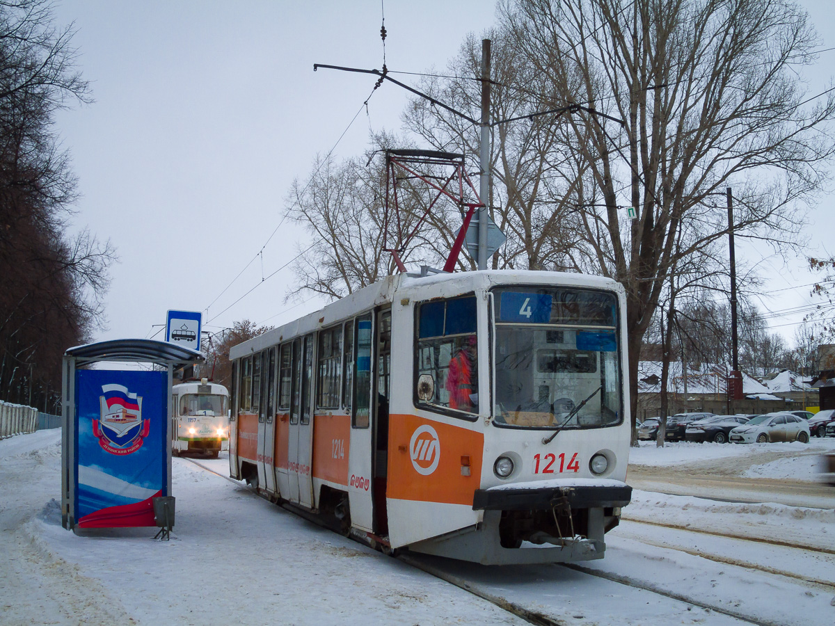 Ульяновск, 71-608КМ № 1214