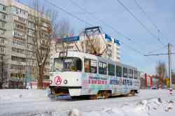 653 КБ
