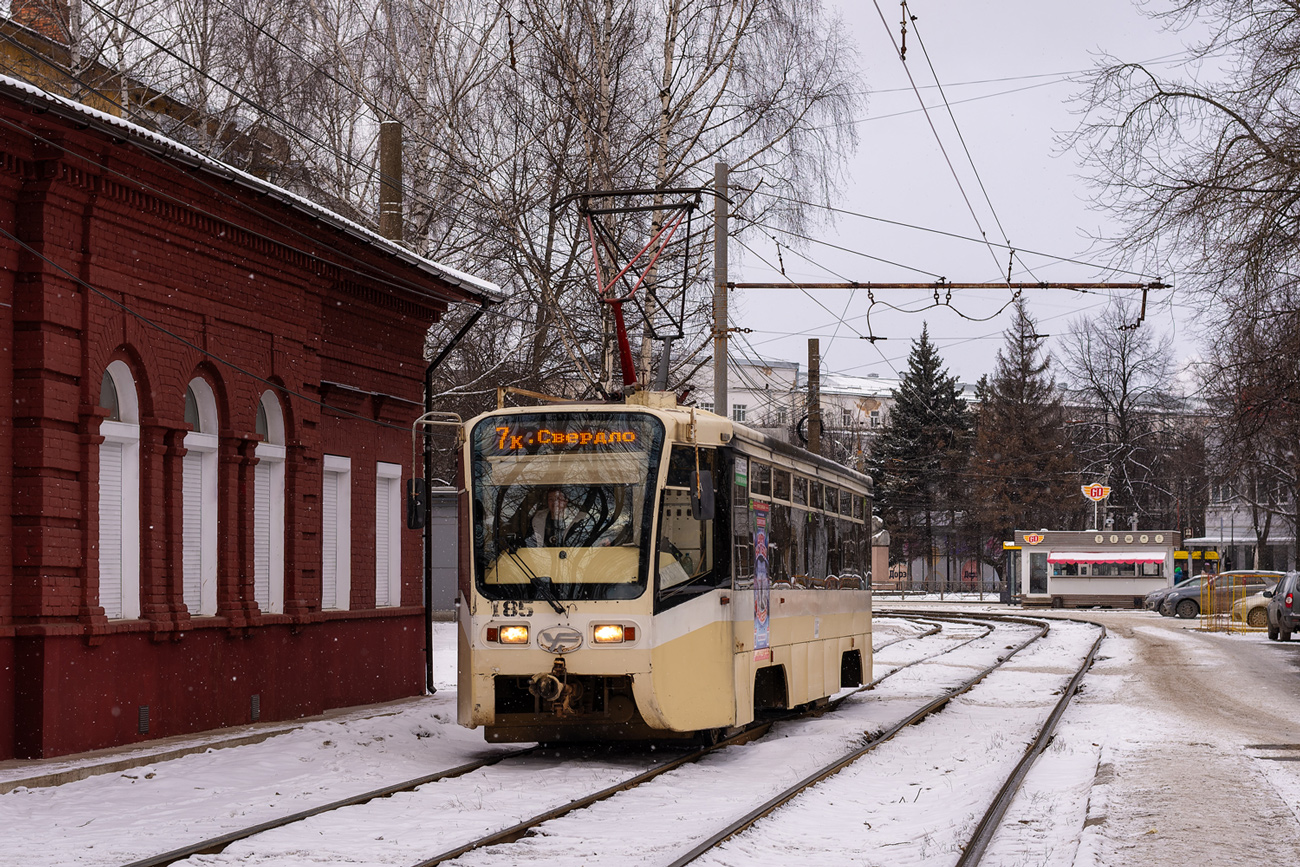 Ярославль, 71-619КТ № 185