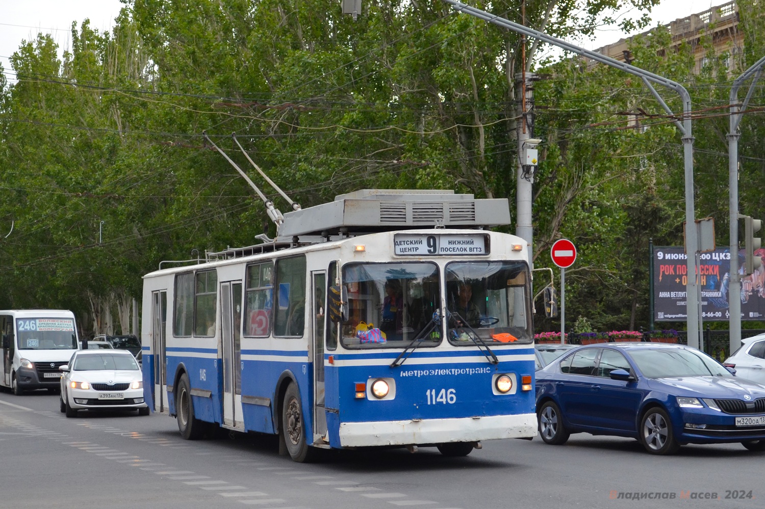 Волгоград, ЗиУ-682 КР ВЗТМ № 1146 Волгоград, ЗиУ-682 КР ВЗТМ № 1146