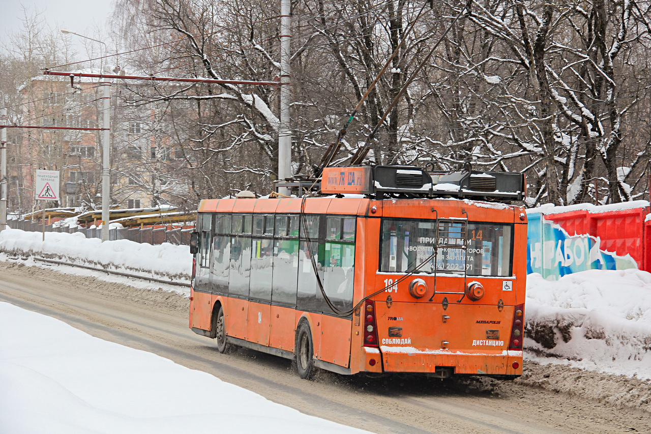 Березники, Тролза-5265.00 «Мегаполис» № 184